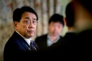 丽江日本贸易谈判代表赤泽亮正据悉本周考虑返回华盛顿继续谈判