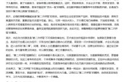 丽江AI大模型写高考作文哪家强？记者实测，知名特级教师何杰点评