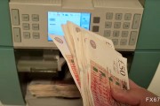 丽江美元指数低位震荡，英镑重返前期高点，等待突破