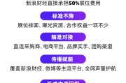 丽江阿里、京东、拼多多、抖音电商首次联合，美好生活博览会6月在京举办！
