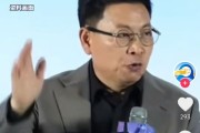 丽江余承东称看完后一身冷汗！“按华为质量标准 有车厂一台车都不能发货”