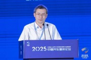 丽江江汽集团王德龙：聚焦核心专长，有所为有所不为