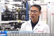 丽江在火星上发电 中国团队研究有了新进展