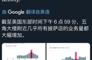 丽江以色列袭击伊朗之前，发生了什么？