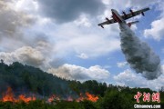 丽江中国大型水陆两栖飞机AG600“鲲龙”获颁生产许可证