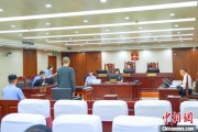 丽江收受财物逾800万元 蔡国雄受贿、利用影响力受贿一案公开开庭