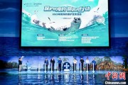 丽江辽东湾海域斑海豹种群数量呈现稳定增长