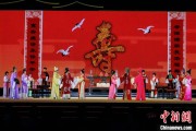 丽江2025长三角顾锡东戏曲艺术周在浙江嘉善开幕