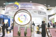 丽江华熙生物回应近期风波：胶原蛋白和“重组的”胶原蛋白不是一个概念 反对的是名称游戏而不是科研和产业转化