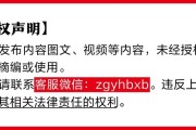丽江金融监管总局批准筹建