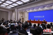 丽江第二届“一带一路”科技交流大会将在成都举办