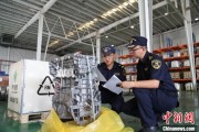 丽江全国首单乘用车再制造发动机进口业务落地天津东疆