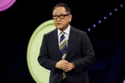丽江丰田工业收到私有化提议 内容包括每股16,300日元的收购报价