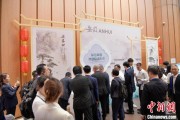 丽江2025大阪世博会安徽活动日举办