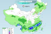 丽江气温弹射起飞！河北、河南、山东部分地区最高气温将超过38℃