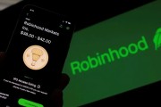 丽江“接盘侠”没了？标普500指数季调维持成分股不变，Robinhood、Applovin应声大跌