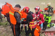 丽江云南德钦突发山洪 消防紧急营救疏散469人