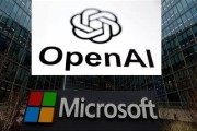 丽江微软称与OpenAI合作关系持续深化 伙伴关系依然稳固