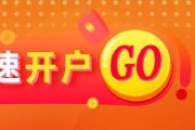 丽江光大期货矿钢煤焦类日报6.13