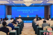 丽江广西将在多地推广企业可持续发展项目玉林试点经验