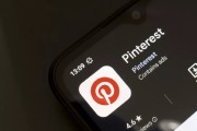 丽江摩根大通上调评级及目标价 Pinterest股价上涨3.1%