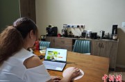 丽江台商二代“变形记”：从传统产业到电商蓝海