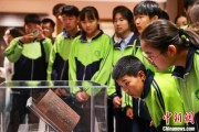 丽江青海推出“档案馆开放日”系列活动