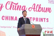 丽江谢锋谈中国科技创新：哪里有封锁，哪里就有突围