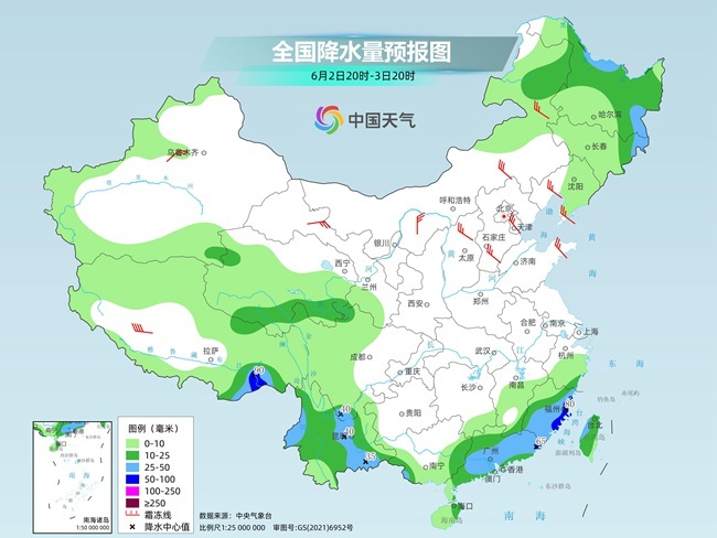 气(🐋)温弹射起飞(🍪)！河北、河南、山东部分地区最高气温将超过38℃