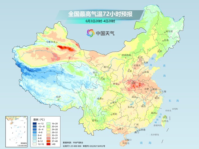 气温弹射起飞！河北、(🍰)河南、山(🤢)东部分地区最高气温将超过38℃